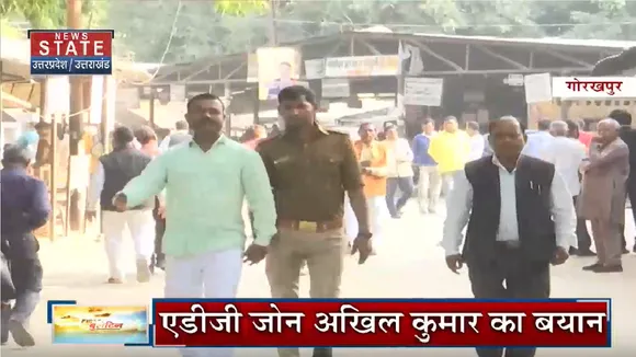 Gorakhpur News: बदमाशों में पुलिस का खौफ- ADG