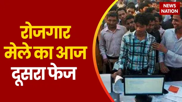UP News: 71 हजार युवाओं को मिलेगा रोजगार