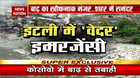 Heavy Snowfall: बाढ़ विकराल...दुनिया में 'आफत काल' !