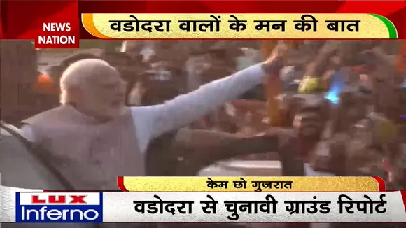 Gujarat Election 2022: आम आदमी पार्टी भी टक्कर में है