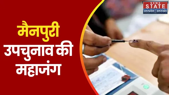 MAINPURI NEWS: पूर्व सैनिक सम्मेलन में अखिलेश यादव