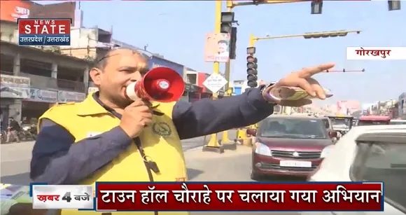 Gorakhpur News: हेलमेट पहनने वालों की तादाद बढ़ी