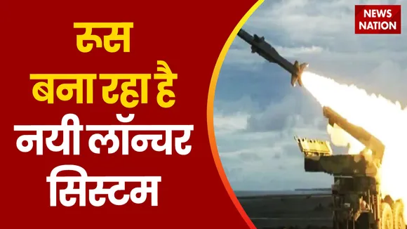 Russia-Ukraine War : युद्ध में यूक्रेन को ब्रिटेन का साथ