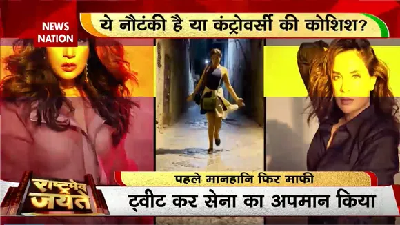 Richa Chadha On Indian Army: ये नौटंकी है या कंट्रोवर्सी की कोशिश ?