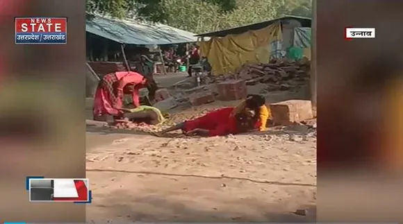 Uttar Pradesh : Unnao में बीच सड़क पर महिलाओं में मारपीट | UP News |
