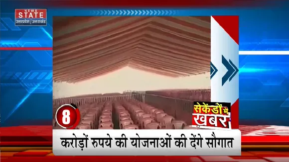 Muzaffarnagar News: सड़क पर पलटा तेज रफ्तार ट्रक