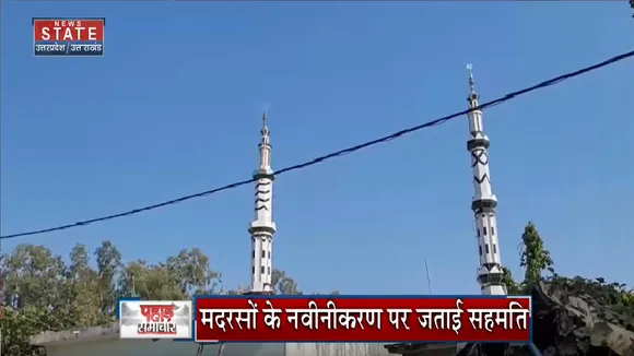 Uttarakhand News: कई मदरसों में हो रहे अनैतिक कार्य- स्वामी