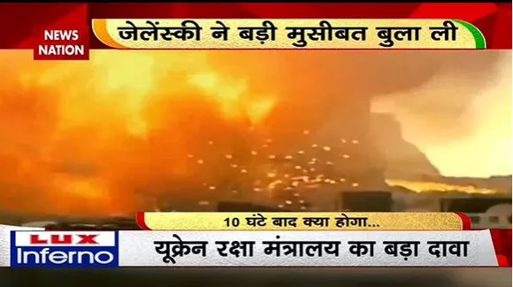 Rashtramev Jayate : Ukraine पर जारी के पुतिन का कहर | Russia-Ukraine War |