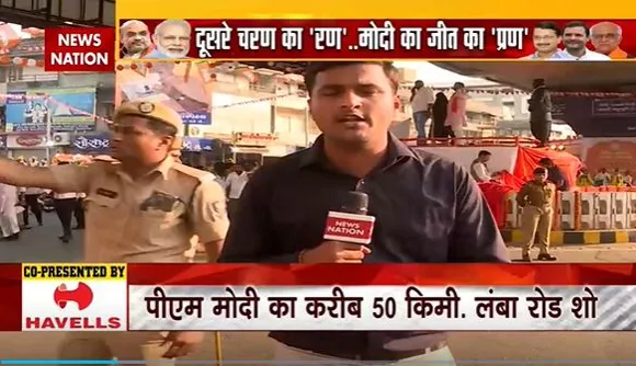 Gujarat Election Breaking : Gujarat में दूसरे चरण के चुनाव के लिए PM मोदी का Ahmedabad रोड शो |
