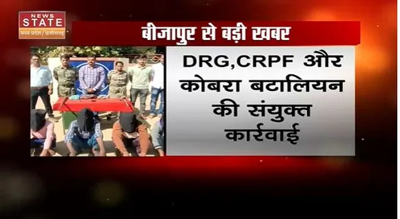 Chhattisgarh News : Bijapur के Usur गांव में सुरक्षाबलों और नक्सलियों के बीच मुठभेंड़ |