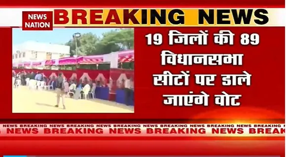 Gujarat Election Breaking : Gujarat मे आज पहले चरण की वोटिंग | Gujarat News |