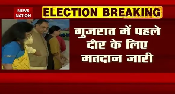 Gujarat Election Breaking : Gujarat पहले चरण का मतदान जारी.. सुबह 11 बजे तक करीब 11 फीसदी मतदान |