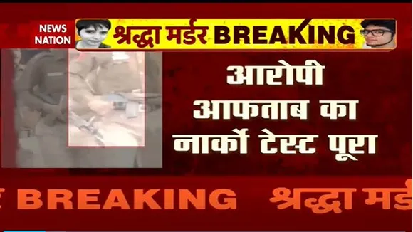 Shraddha Murder Case : श्रद्धा हत्याकांड के आरोपी आफताब को अस्पताल में ऑब्जर्वेशन पर रखा गया |