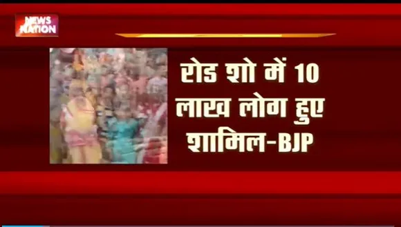 Gujarat Election Breaking : Ahmedabad में PM मोदी के रोड शो में बना रिकॉर्ड | Gujarat News |