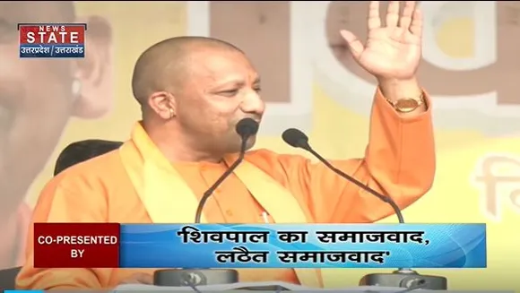 Sabse Bada Mudda : mainpuri में समाजवाद को लेकर जंग | UP News |