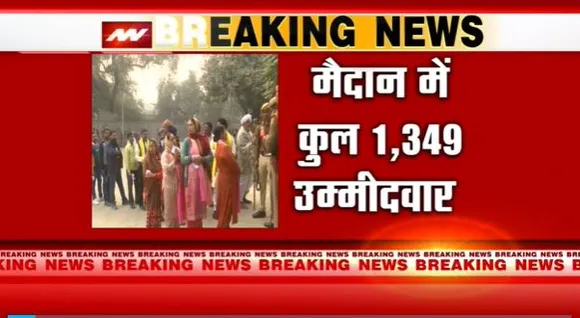 Delhi MCD Election Breaking : Delhi MCD चुनाव में सभी 250 वार्डों में हो रही है वोटिंग | Delhi News |