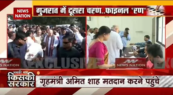 Gujarat Election Breaking : मतदान करने Ahmadabad पहुंचे गृहमंत्री अमित शाह | Gujarat News |