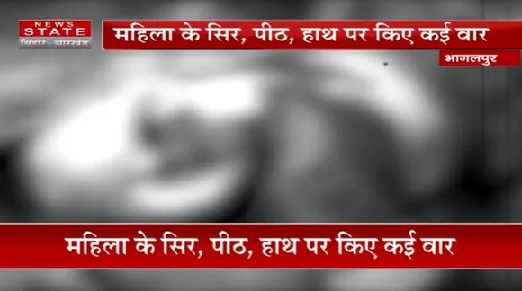 Bihar Breaking : Bhagalpur में एक शख्स ने बीच बाजार में चाकूओं से ताबड़तोड़ हमला किया | Bagalpur News |