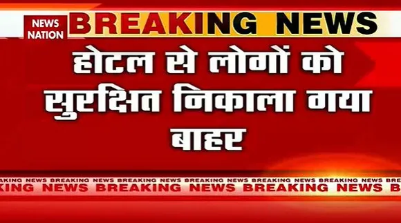 Delhi Breaking : Delhi के कड़कड़डूमा कोर्ट के पास जिंजर होटल में लगी आग | Delhi News |