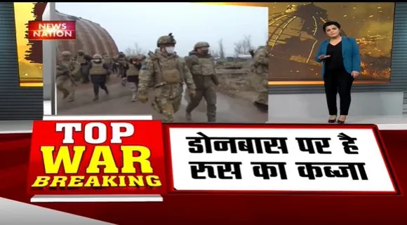 Rashtramev Jayate : Donbas की फ्रंटलाइन पर आए जेलेंस्की | Russia-Ukraine War |