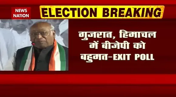 Election Breaking : Exit Poll में मोदी मैजिक बरकरार | Election News |