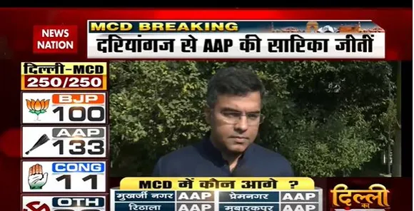 Delhi MCD Election Breaking : BJP नेता सुरेश वर्मा ने जीत का किया दावा | Delhi News |