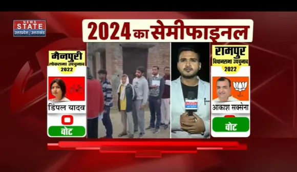 UP Election : सियासी जंग की लड़ाई, किसकी होगी जीत