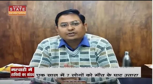 ELEPHANT TABAHI : मरवाही में हाथियों का तांडव