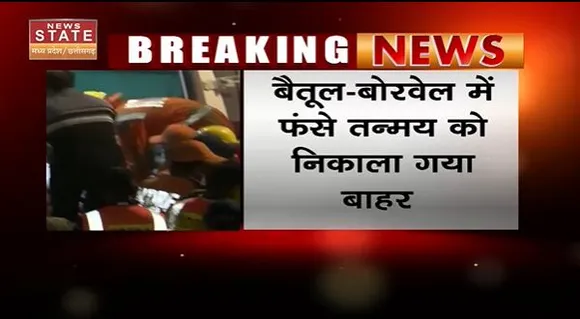 BAITOOL CAS UPDATE : जिंदगी की जंग से हार गया तन्मय