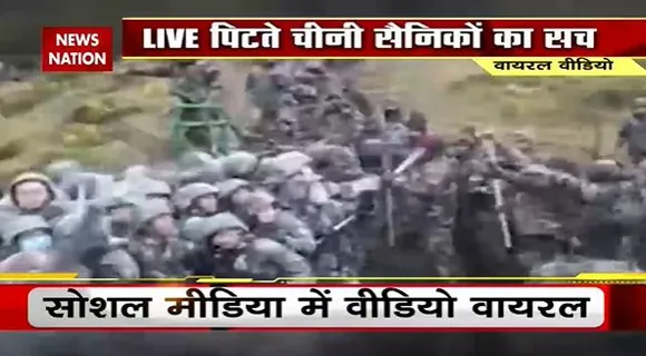 Lie Detector Test : क्या है पिटते चीनी सैनिकों के Exclusive वीडियो का सच? | Chinese soldiers |