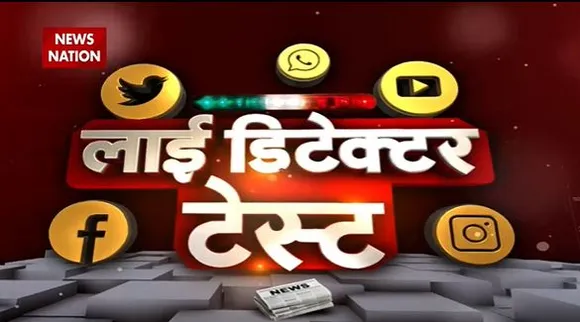 Viral Videos : देखिए सोशल मीडिया पर वायरल वीडियो का Countdown | Top viral video |