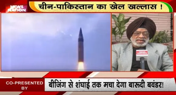 Rashtramev Jayate : भारत ने 15 दिसंबर को अग्नि-5 का किया सफल परीक्षण, अग्नि-5 भारतीय सेना का नया रक्षा कवच...