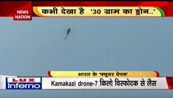 Future Weapen : भारतीय सेना की एडवांस तैयारी का ट्रेलर...