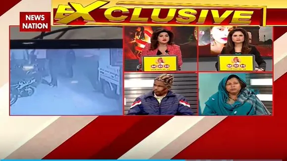Delhi Kanjhawala Case : News Nation पर अंजलि की मौत पर सबसे बड़ी गवाही |
