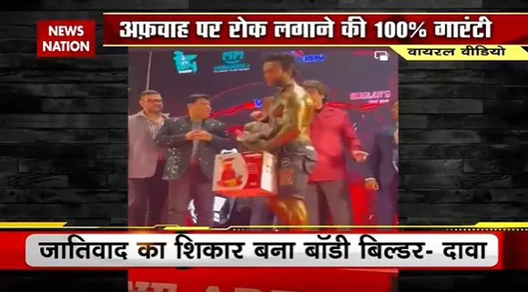 Lie Detector Test : क्या है इनाम को ठोकर मारते बॉडी बिल्डर का सच? |