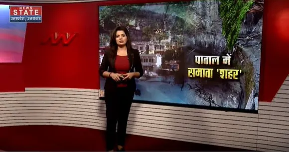 Breaking News | राजधानी में CM धामी की अध्यक्षता में बैठक..