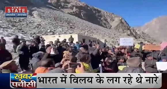 Kkabar 25 : आजादी की मांग पर भड़की पाकिस्तानी सेना ।