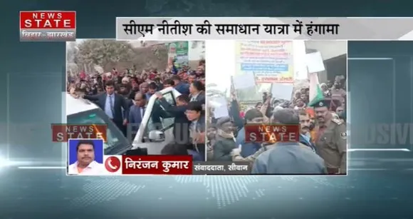 BIHAR NEWS : CM नीतीश कुमार की समाधान यात्रा में सुपौली गांव के लोगों ने किया विरोध-प्रदर्शन...