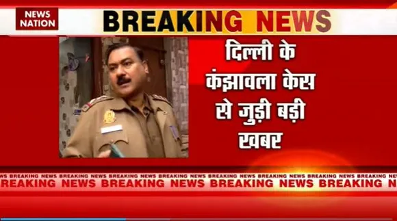 Delhi Kanjhawala Case : Delhi कंझावाला की मृतक अंजलि के घर हुई चोरी |