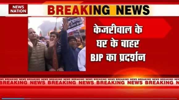 Delhi MCD Mayor Election : Delhi में मेयर चुनाव पर BJP Vs AAP |