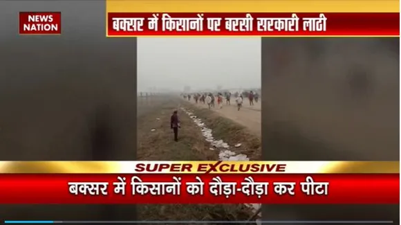 Bihar Breaking : Bihar के बक्सर में पुलिस ने की किसानों की पिटाई |