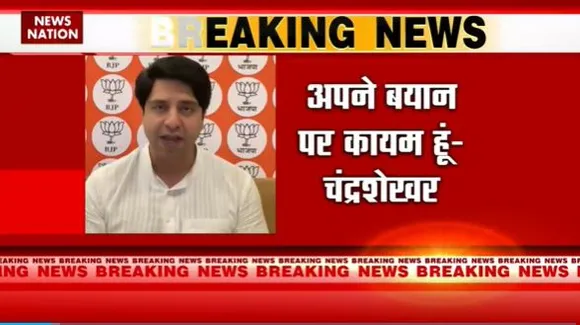 Bihar Breaking : रामचरित मानस पर दिए बयान पर अड़े Bihar के शिक्षा मंत्री |