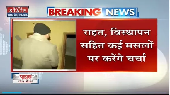 Joshimath Land Sinking : Joshimath में CM धामी की बड़ी बैठक |