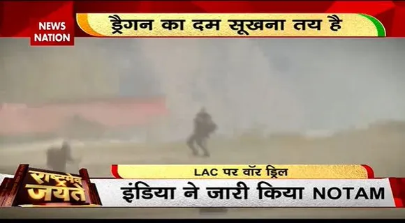 Rashtramev Jayate : China के खिलाफ प्रो एक्टिव हुआ India |