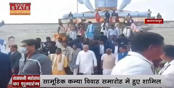 Chhattisgarh News : बलरामपुर के दौरे पर रहे CM बघेल, 1 हजार करोड़ के विकास कार्यों की सौगात...