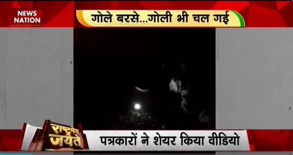 Rashtramev Jayate : पाकिस्तान में civil war खबर पक्की है...