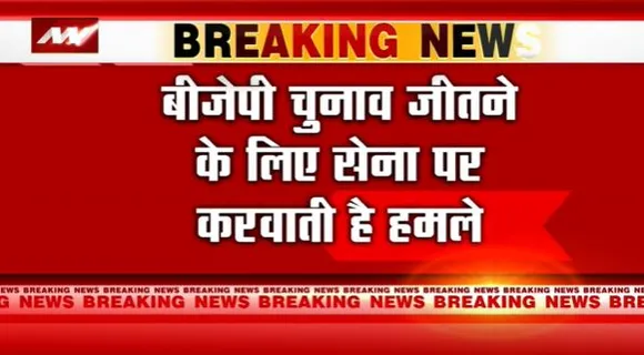 Bihar Breaking : नीतीश कुमार के एक और मंत्री के बिगड़े बोल |