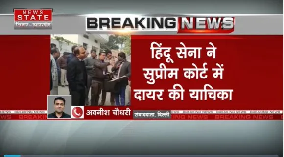 Bihar Breaking : Bihar में जातिगत जनगणना के खिलाफ याचिका दायर |