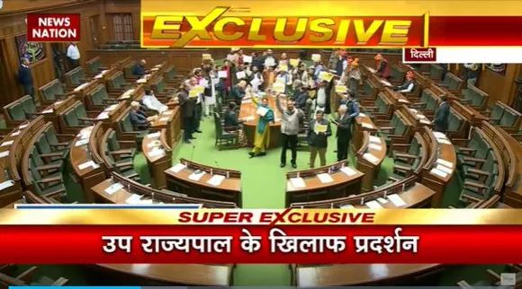 Delhi Breaking : Delhi विधानसभा में AAP विधायकों का हंगामा |