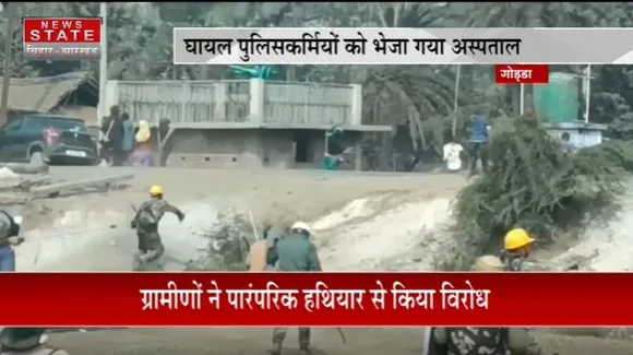 Jharkahnd News : Godda में मुआवजे के लिए ग्रामीणों का प्रदर्शन |